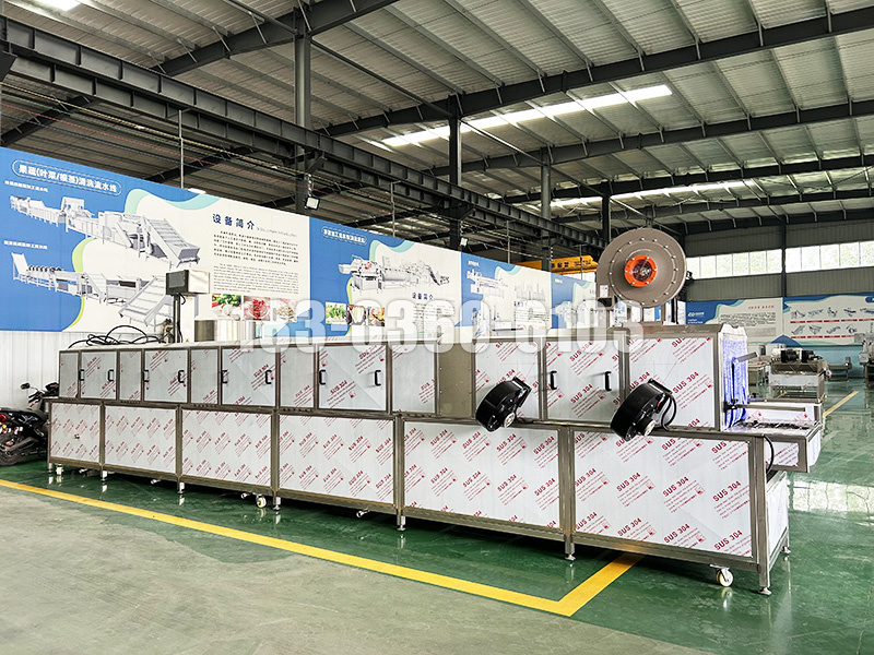 塑料筐清洗风干机