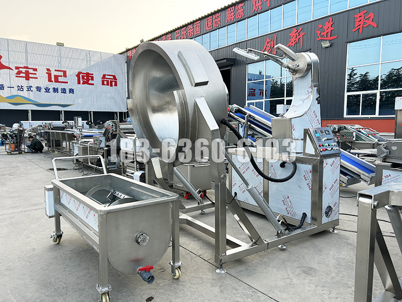 香菇酱加工成套设备，提供工艺