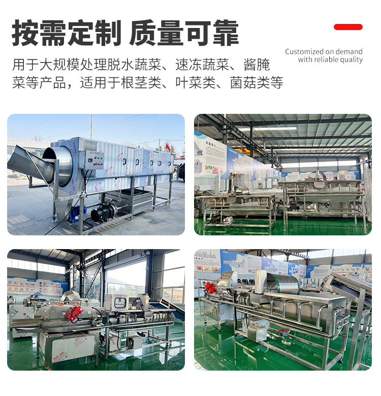 玉米4