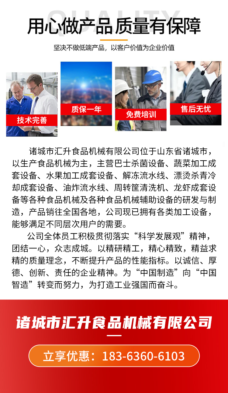 玉米9